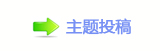덯_噙퍾鱧 _噙퍾鱧㈀　㈀㄀瑞㠀ࡧ㤀